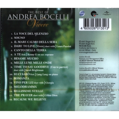 Картинка Andrea Bocelli Vivere The Best Of Andrea Bocelli (CD) 349503 4605026013513 фото 3