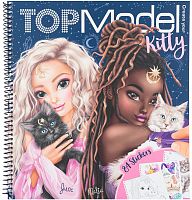 Картинка Альбом для творчества и рисования с наклейками TOPModel Create Your Kitty Котята MOONLIGHT Раскраска Топ модель Создай котенка для девочек 0411663/0011663 4010070596057