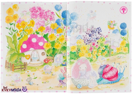 Картинка Альбом для творчества Princess Mimi Fairy Stickerworld с наклейками 0410931/0010931 4010070431884 фото 2