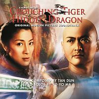 Картинка Crouching Tiger Hidden Dragon Original Motion Picture Soundtrack Coloured Vinyl (LP) MusicOnVinyl 402086 8719262033528