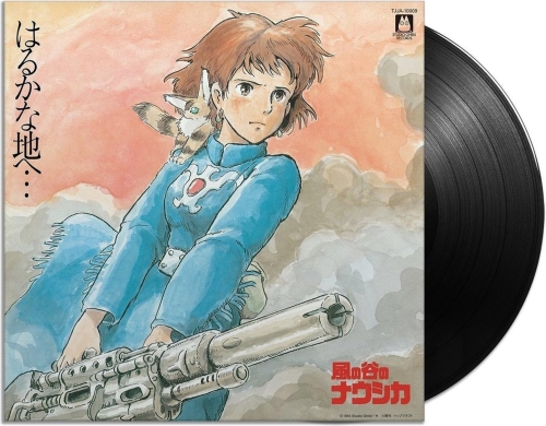 Картинка Joe Hisaishi Nausicaa Of The Valley Of Wind Music From The Studio Ghibli Film Of Hayao Miyazaki (LP) Studio Ghibli Records Music 401989 4988008085518 фото 2