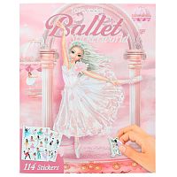 Картинка Альбом для творчества с наклейками TOPModel Ballet Stickerworld Балет стикеры Топ модель Балерина 0412123 4010070631444