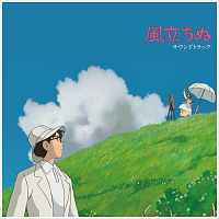 Картинка Joe Hisaishi The Wind Rises Music From The Studio Ghibli Films Of Hayao Miyazaki Anime Soundtrack (2LP) Studio Ghibli Records Music 402105 4988008088717
