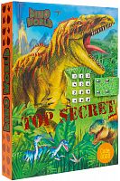 Картинка Личный дневник с кодом и звуком Dino World блокнот ежедневник недатированный Динозавр 0411569 4010070586386