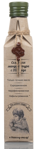 Картинка Масло грецкого ореха 250 мл сыродавленное холодного прессования нерафинированное нефильтрованное АБ-ГР-250 2424680004901 фото 3