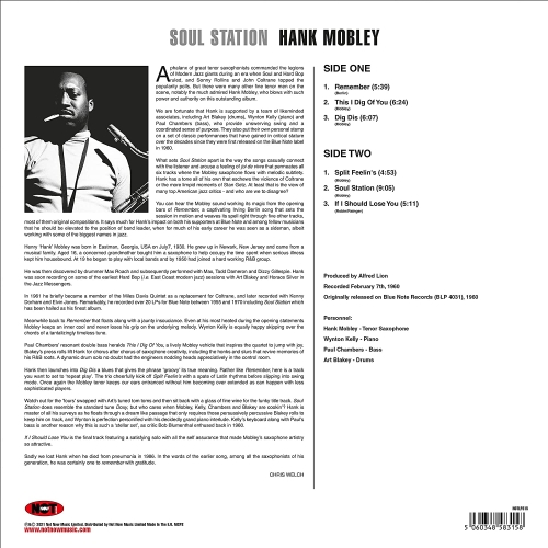 Картинка Hank Mobley Soul Station (LP) Not Now Music 401542 5060348583158 фото 2