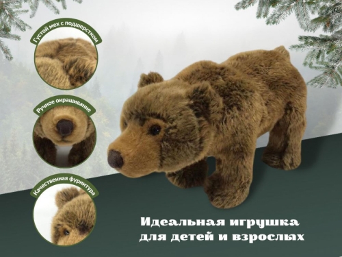 Картинка Мягкая игрушка Бурый медведь 32 см Mimis Mi208 4687202926756 фото 3