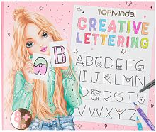 Картинка Альбом для творчества TOPModel Creative Lettering Топ Модель Леттеринг для девочек 0410903/0010903 4010070431211