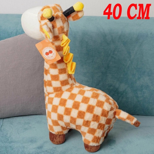 Картинка Мягкая игрушка Жираф 40 см ТО-МА-ТО LH04015906BR 4650197700038 фото 2