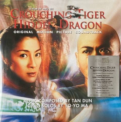Картинка Crouching Tiger Hidden Dragon Original Motion Picture Soundtrack Coloured Vinyl (LP) MusicOnVinyl 402086 8719262033528 фото 2