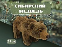 Картинка Мягкая игрушка Бурый медведь 32 см Mimis Mi208 4687202926756