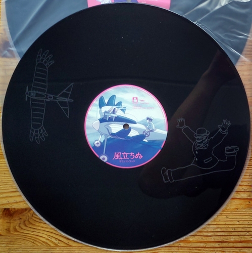 Картинка Joe Hisaishi The Wind Rises Music From The Studio Ghibli Films Of Hayao Miyazaki Anime Soundtrack (2LP) Studio Ghibli Records Music 402105 4988008088717 фото 9