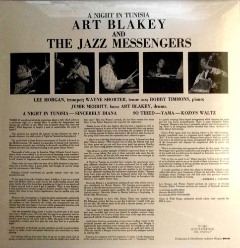 Картинка Art Blakey and The Jazz Messengers A Night In Tunisia Clear Vinyl (LP) Ermitage 401390 8032979642204 фото 2