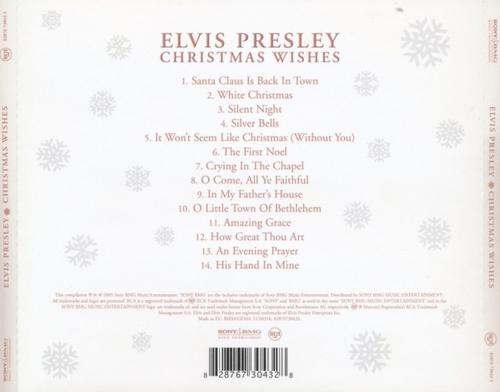 Картинка Elvis Presley Christmas Wishes (CD) Sony Music 400800 0828767304328 фото 2