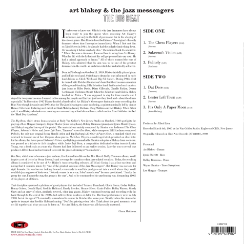 Картинка Art Blakey & The Jazz Messengers The Big Beat (LP) NotNowMusic 398801 5060397601902 фото 2