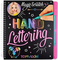 Картинка Альбом для творчества Волшебное царапание Леттеринг TOPModel Magic Scratch Hand Lettering 0411113/0011113 4010070451028
