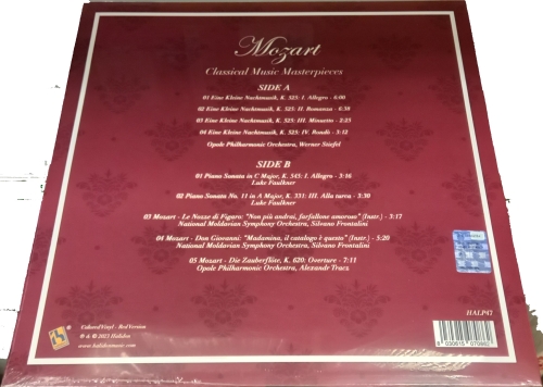 Картинка Mozart Classical Music Masterpieces Red Vinyl (LP) Halidon Music 401959 8030615070862 фото 6