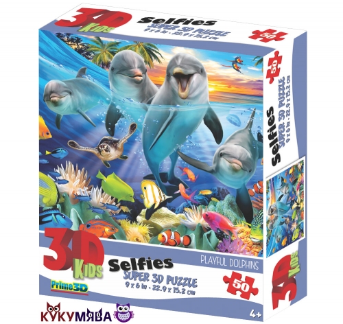 Картинка Пазл 3D Игривые дельфины 50 деталей Prime3D 30765 0670889307653