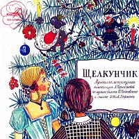 Картинка Щелкунчик Чайковский (CD) Music 394109 4600317015047