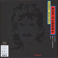 Картинка George Harrison Live In Japan (2LP) Universal Music 402069 602557136609